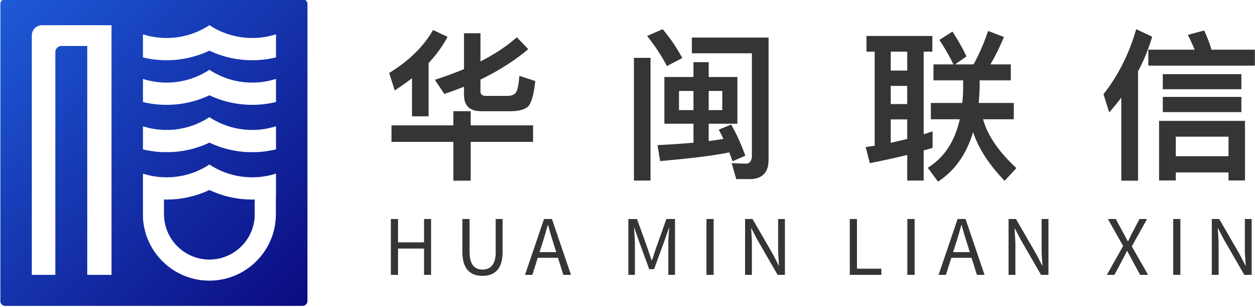 福建华闽联信私募基金管理有限公司